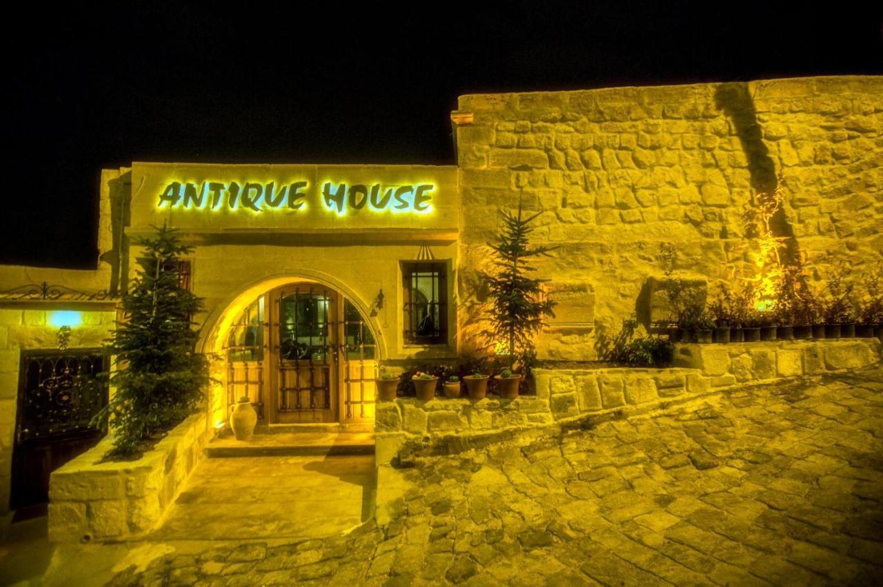 ホテル Antique House Cappadocia ネヴシェヒル エクステリア 写真